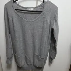 OFUON グレー ストライプ 長袖カットソー