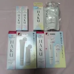 セール✲HAKU 薬用美白美容液(Z)＋美容液UV下地＋化粧水(レフィル