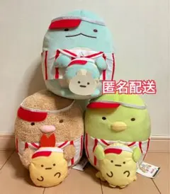 ラウンドワン　すみっコぐらし　おおきなころっと　ぬいぐるみBIG 3種