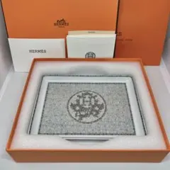 新品 HERMES モザイク ヴァンキャトル プラチナ デザートプレート21cm