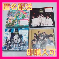 【新品未開封品】なにわ男子 アルバム ND⁵ 特典 トレカ他 5点セット 新品未開封品】なにわ男子 アルバム ND⁵ 特典 トレカ他 5点セット