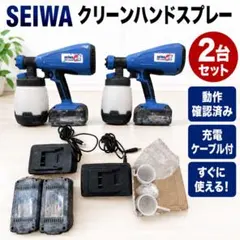 水流水中ポンプ 冷却ファン ライト ヒーター 餌やり ヨウ素スキマー