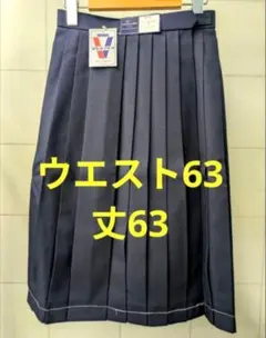 ルイージ様 リクエスト 2点 まとめ商品