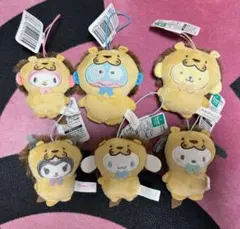 サンリオキャラクターズ　どうぶつ着ぐるみマスコット　ライオン編　コンプリート