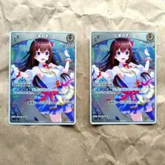 ミリオンライブ カードフォリオ vol.3 MR 七尾百合子 望月杏奈 ミリオンライブ カードフォリオ vol.3 MR 七尾百合子 望月杏奈 - メルカリ