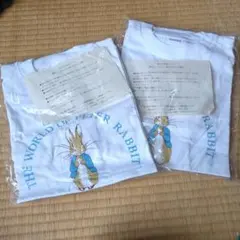 90s 古着 ピーターラビット 三菱信託銀行 ノベルティ tシャツ 2枚セットのサムネイル