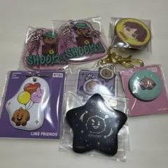 BTS BT21 SUGA SHOOKY 缶バッジ キーホルダー まとめ売り