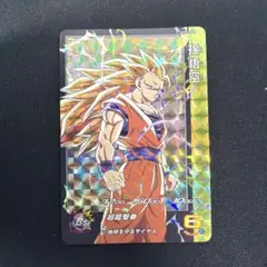 2026年最新】ドラゴンボールヒーローズ 悟空3の人気アイテム - メルカリ