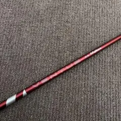 2025年最新】ventus red pingの人気アイテム - メルカリ