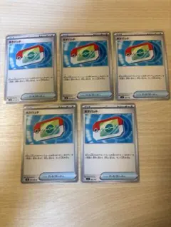 ポケモンカード　ポケパッド　5枚