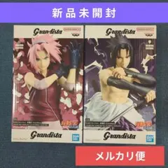 NARUTO ナルト フィギュア グランディスタ サスケ カカシ サクラ イタチ NARUTO ナルト フィギュア サスケ サクラ グランディスタ イタチ ②