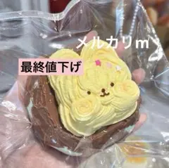 今週削除♡定価以下♡blooming スクイーズ ミントチョコうさぎ コピペ×