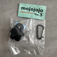 mojojojo Figure Mascot Vol.3 黒