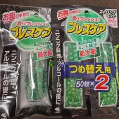 小林製薬 ブレスケア ストロングミント 本体詰め替え2個セットのサムネイル