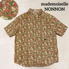 マドモアゼルノンノン 　半袖リネンシャツ　総柄(夏のモチーフ) マドモアゼルノンノン 半袖リネンシャツ 総柄(夏のモチーフ