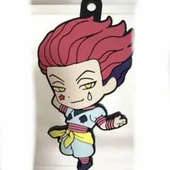 ハンターハンター ヒソカ ラバーマスコット
