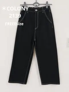 ＊♡179レディース カジュアルパンツ ブラック ホワイトステッチのサムネイル