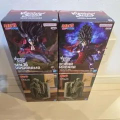 ナルトVibration Starsフィグライフ終末の谷 千手柱間 うちはマダラ