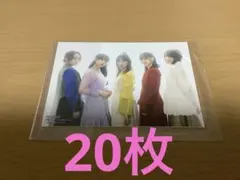声優グランプリ 2025 6月号　mono ブロマイド　20枚