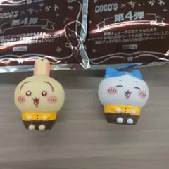 ココス ちいかわ ソフビ2種
