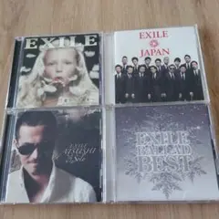 EXILE アルバム4枚セット