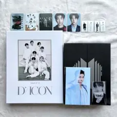 【テヒョン ポスター付き】BTS Dicon Proof 2セット まとめ売り