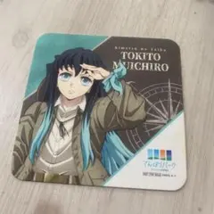 鬼滅の刃　時透無一郎　コースター　POP まとめ売り 鬼滅の刃 時透無一郎 コースター POP まとめ売り 鬼滅の刃