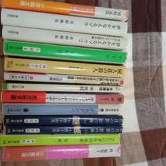2025年最新】文庫 まとめ売りの人気アイテム - メルカリ