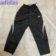 ⭐️adidas アディダスピステパンツ黒シャカシャカパンツ140cm ジャージ⭐️