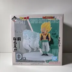 ドラゴンボールZ 一番くじ 超サイヤ人ゴテンクス&ゴースト D賞 未開封