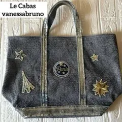vanessabruno Le Cabas トートバッグ グレー　スパンコールのサムネイル