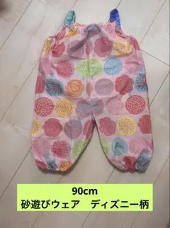 ディズニー バンビ プレイウェア 90cm