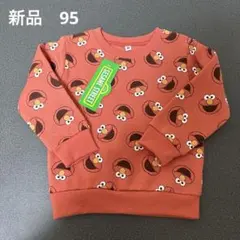 新品 SESAME STREET エルモ トレーナー 95 赤