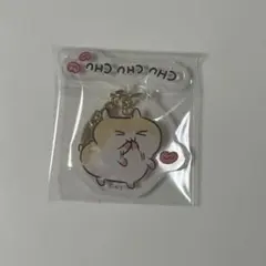 クソハムちゃん コビハムちゃん ボールチェーンマスコット - メルカリ
