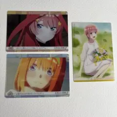 五等分の花嫁 ウエハースカード 3枚セット