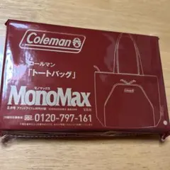 コールマン トートバッグ 付録のサムネイル