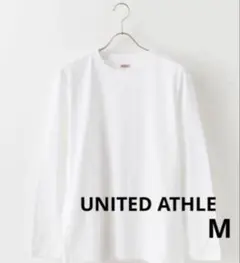 新品　UNITED ATHLE 5.6oz ロングスリーブTシャツ 長袖無地