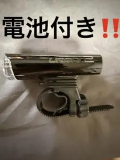 URBAN 2 自転車用 LEDフロントライト ブラックのサムネイル