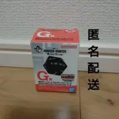 ハンターハンター　リスキーダイス　G賞