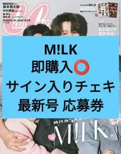 Item thumbnail for item 5a557c9d-0c49-4dad-8b00-6773c07c738f