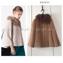 Daidai ANAYI♡アナイ♡アルパカシャギーフォックスファーコート Daidai 様専用ANAYI♡アナイ♡アルパカシャギーフォックスファーコート