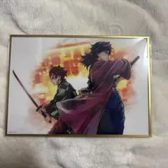 鬼滅　義勇　炭治郎　アクリルスタンド　色紙　銀だこ 鬼滅 義勇 炭治郎 アクリルスタンド 色紙 銀だこ - メルカリ