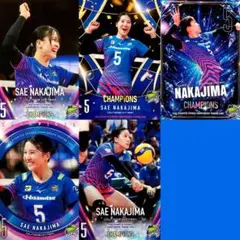 中島咲愛 レギュラーカード 全5種コンプ SAGA久光スプリングス 優勝記念