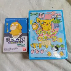 Item thumbnail for item 0d6463b6-70ea-40bf-9fd7-5d2023c4f4dd