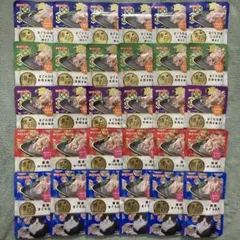 みき丸様 リクエスト 5点 まとめ商品