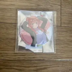 五等分の花嫁 五月 缶バッジ