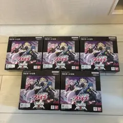 俺だけレベルアップな件 UNION ARENA BOX 　未開封　4BOX BANDAI - 俺だけレベルアップな件 UNION ARENA BOX 新品未開封 4BOXの