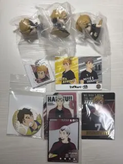 ハイキュー!! グッズセット 稲荷崎高校 宮侑 宮治 北信介