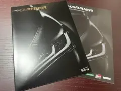 80系トヨタ ハリアーHARRIER カタログセット　2021年10月のサムネイル