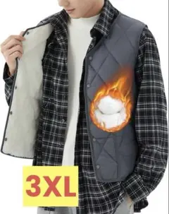 大きいサイズ★キルティング ダウンベスト　　グレージュ　3XL 冬服　メンズ